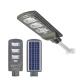 Waterproof 100lm/W  18V 30 Watt Solar LED Street Light