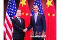 Wen Jiabao tells the world    a Real China