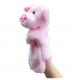 25cm*15cm Pink Pig Puppet Plush Toys Story Props For Family Parent Child