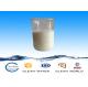 Chemical Industry CW802 Weak anionic Viscosity 500~4000 mpa.s Silicone Based Antifoaming Agent