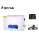 0-600W Power Adjustable Ultrasonic Cleaning Device , 30L Heated Ultrasonic Cleaner For Engine Parts