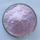 Food Grade Red Cabbage Powder For Food Additives