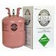 Mixed refrigerant gas R410a good quality 99.9% purity, AHRI700 Standard