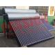 Food Grade Vacuum Tube Solar Water Heater Portable With Painted Steel Shell