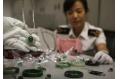 Seized Illegally Brought-in High-grade Jewelries (with photo)