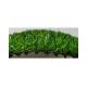 20mm Commercial Artificial Grass 2x5m 1x3m Faux Grass Mat