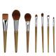 7PCS Classical Makeup Brush Log Wooden Handle Soft Dense Bristles Makeup Brush