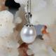 Women 18K White Gold  Natural Freshwater Pearl Pendant Necklace  (GDN011)