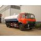 Brand New 15 Cubic Metres 18 Ton Dongfeng 4x2 6x4 Water Tank Sprinkler Truck