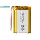 3.7V 1200mAh Rechargeable Lithium Polymer Battery 603450 with CE Approved for Electronics