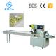 Automatic Pillow Packing Machine /  Grape High Speed Flow Wrapper 220V