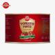 Tomato Factory Offers Canned Tomato Paste With Packed In 2200g Tins, Ensuring High-Quality Freshness