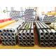 High Carbon Steel Concrete Pump Pipe Seamless Steel 3M Straight