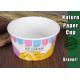 Stripe Pattern Paper Ice Cream Cups Disposable Customized Accurate Size