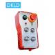 Four-way single speed switch industrial remote control