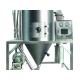 Non Oxide Ceramics 12KW Spray Dry Machine For Synthetic Resin
