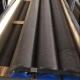 DELLOK Temperature Copper Carbon Steel Fin Tube 0.3-1.2mm Tube 2.5-20mm Fin Spacing 16-63mm Od