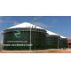 BIOGAS STORAGE TANKS FOR FARM BIOGAS DIGESTER PROJECT