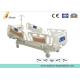 Adjustable ICU Hospital Electric Beds With Nurse Controller AND Linak Electrical Motor (ALS-ES009)