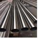 Factory Direct Supply 304 316L Stainless Steel Sanitary Round Pipe