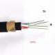 No Metal ADSS Outdoor Fiber Optic Cable HDPE Sheathed With Aramid Yarn