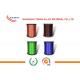 Ribbon Size 0.01mm*0.2mm-1.2mm*24mm Enamel Insulated Copper Wire