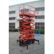Ware House Using Motorized Scissor Lift 12m platform Height DC Lifting and Moving