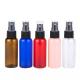 50ml 60ml 100ml PET Spray Bottle Perfume Plastic Mist Spray Bottle