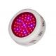 UFO Style Plant Grow Lights 50 Watt AC85 - 265V Convenient For Indoor Plants