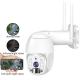 Starlight Color Night Vision 4G Solar Camera With 8M PIR Detection