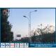 Highway Street Light Poles Mast FloodLighting Poles ISO9001-2008 Certificate