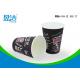 12 OZ Coffee Paper Cups With Lids Spiral Design With 20 GSM PE Coated