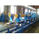 325mm Pipe Expanding Machine 3 - 24m Length For Steel Tube Hot Hole Enlargement