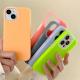 Skin Friendly Jelly Liquid Cell Phone Silicone Case With Soft Microfiber Lining For Iphone 15 Pro