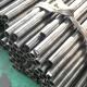 Square Rectangular Structural Steel Tube For Sale Industrial Pipe And Fittings