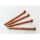 3mm X 65mm Mild Steel Cd Insulation Weld Pins With Copper Coating
