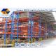 Plastic Powder Coating Heavy Duty Adjustable Shelving , Mobile Pallet Racking