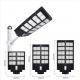 High Power Day White Garden Ip65 Waterproof Outdoor 800w Integrated All In One Solar Street Light