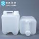 Leakproof Chemical Storage HDPE 20 Litre Water Tanks 750g