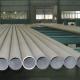 317L /UNS S31703 stainless steel seamless pipe