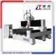 Heavy duty 4 axis Stone Carving CNC Router with air cylinder ZK-1212 1200*1200mm