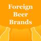 Website Foreign Beer Brands Beer Industry In China Email Design