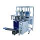 Wholesale High quality Packaging Machine Counting Machine Automatic Screw Feeding Sealing Packing Machine