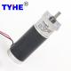 Reversible Tyhe Dc Geared Motor 37mm Gearbox 12v High Torque Low Speed