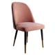 Water Resistant Wooden Legs Chair Fabric Cover