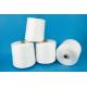 Paper Cone Ring Spun Polyester Yarn Raw White Bright Color High Strength