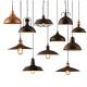 LOFT Industrial Style LED Pendant Lamp for restaurants , bars, cafes,etc
