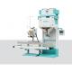 High Precision High Speed Granule Packaging Machine 5-50KG Automatic Lifting