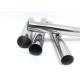 SUS201 SS410 1.9mm One Inch Mirror Polished Stainless Steel Tubing