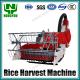 Nongyou 4Lz-0.8 Grain Harvester Cheap Harvester Cost Mini Combine Harvesters For Sale